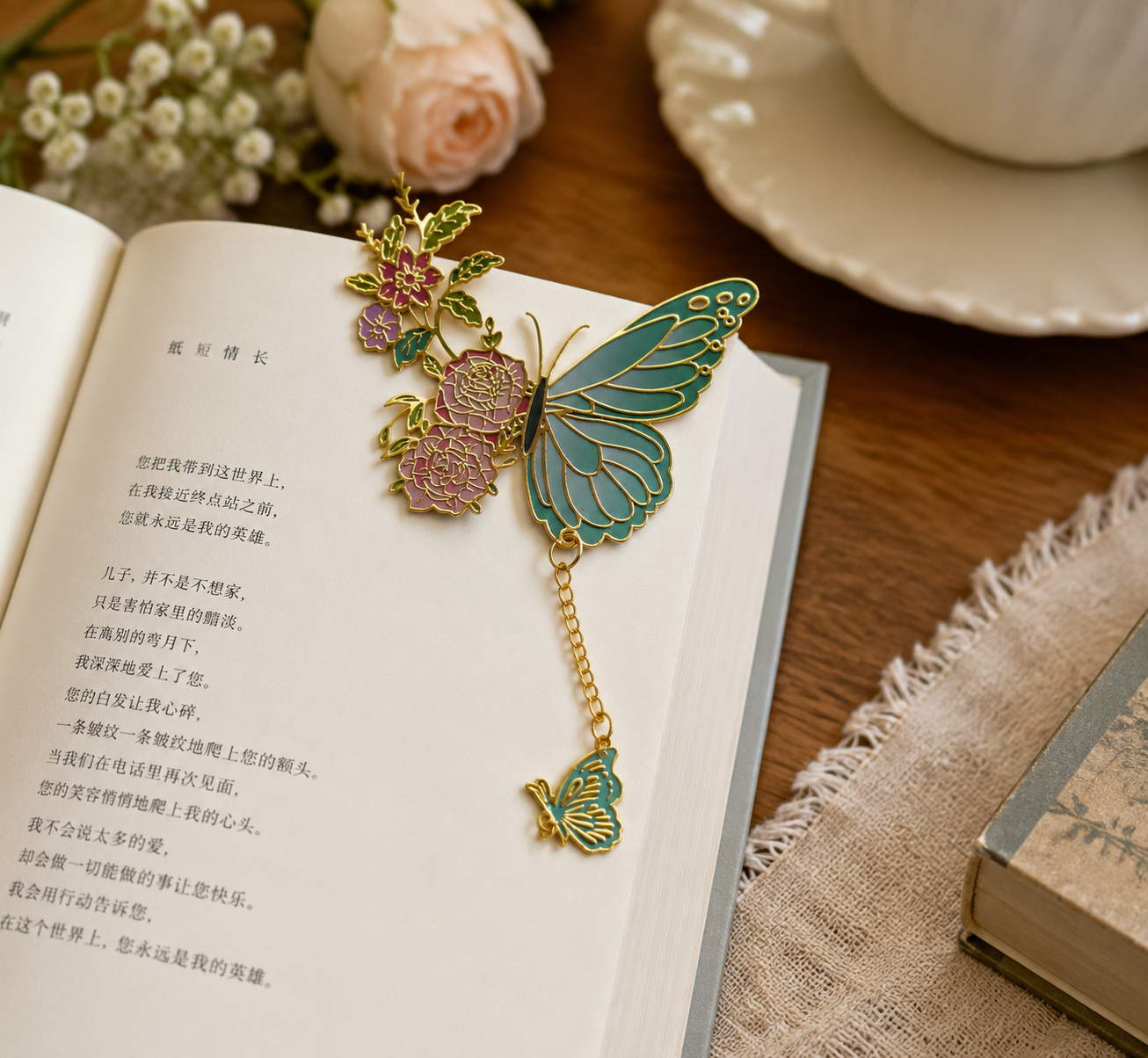 Vintage-Style Metal Butterfly Bookmark | Gift for Book Lovers
